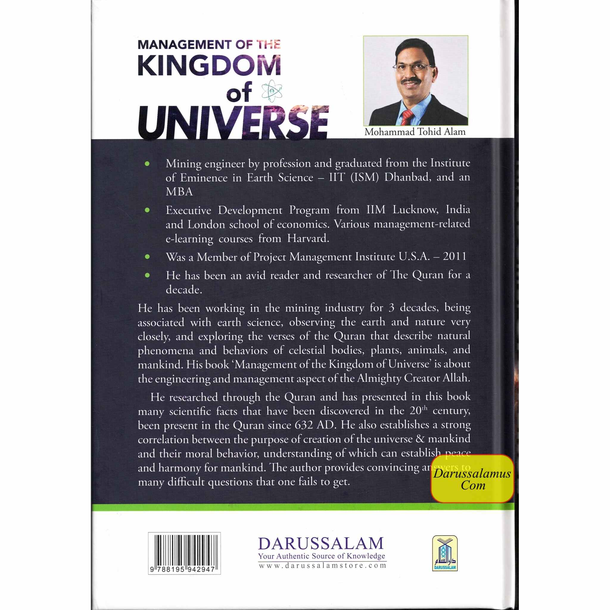 Management Of The Kingdom of Universe (Quranic Perspective)、mySite、topwebapps