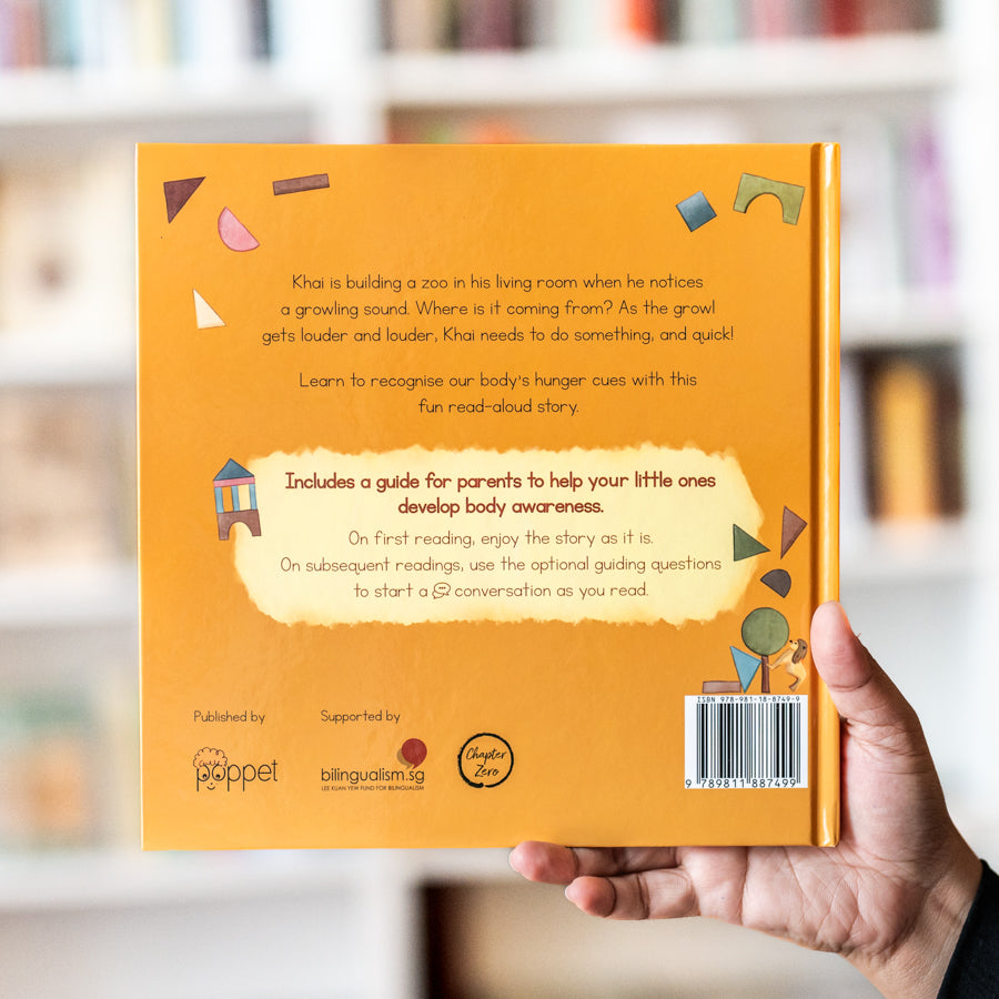 Our Feelings: Khai and His Lion、mySite、topwebapps