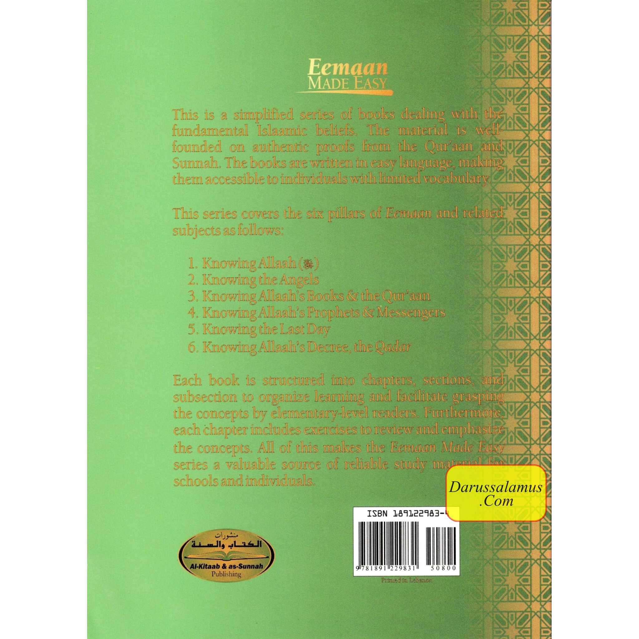 Knowing the Angels (Eemaan Made Easy Series) Part 2 By Muhammad al-Jibaly、mySite、topwebapps