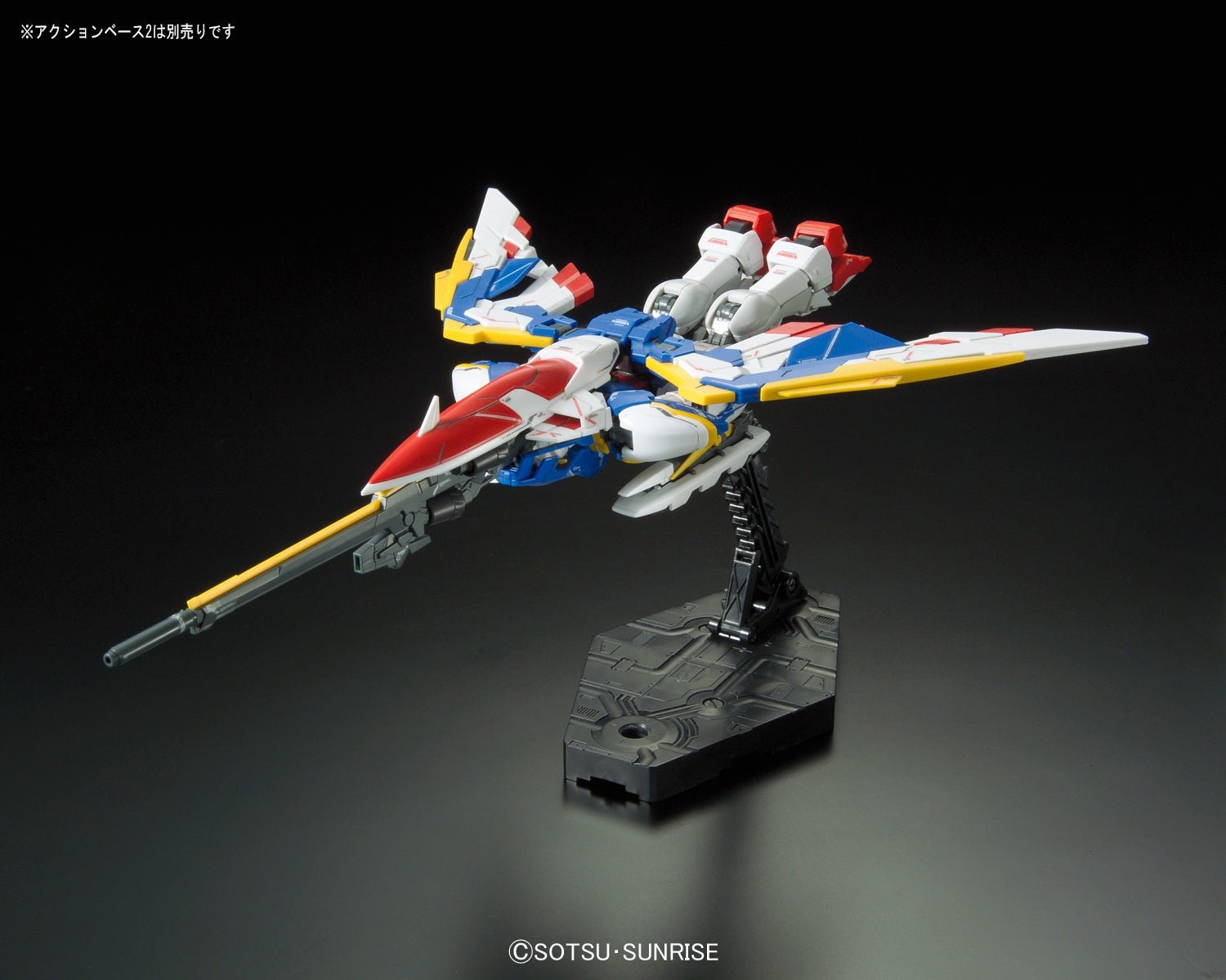 Mobile Suit Gundam RG XXXG-01W Wing Gundam EW、mySite、hgirdovlk