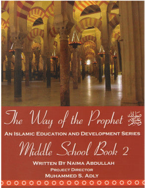 The Way of the Prophet book 2、mySite、topwebapps