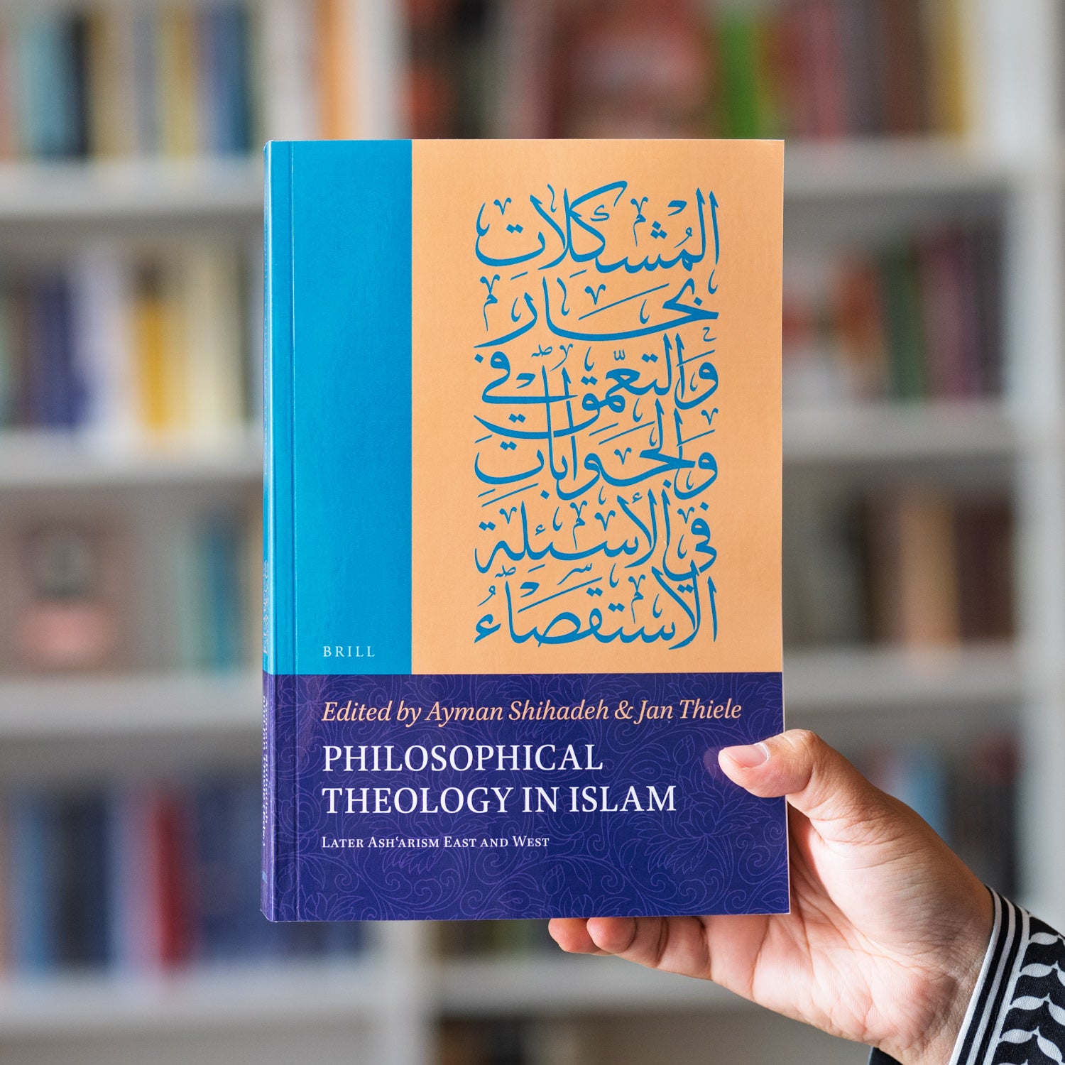 Philosophical Theology in Islam、mySite、topwebapps