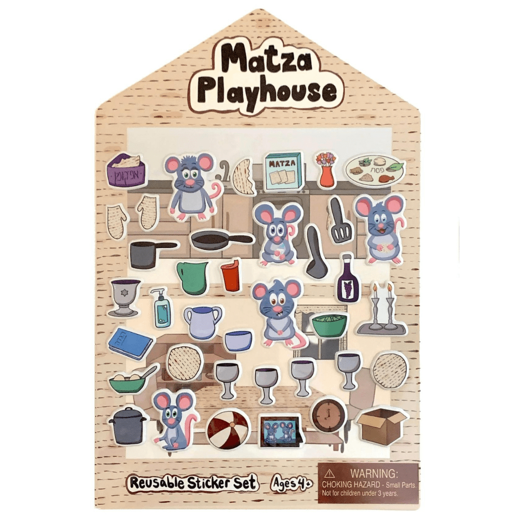 Matza Playhouse、mySite、topwebapps
