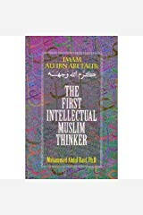 Imam Ali Ibn Abi Talib: The First Intellectual Muslim Thinker、mySite、topwebapps