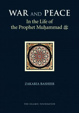 War and Peace In the Life of Prophet Muhammad、mySite、topwebapps