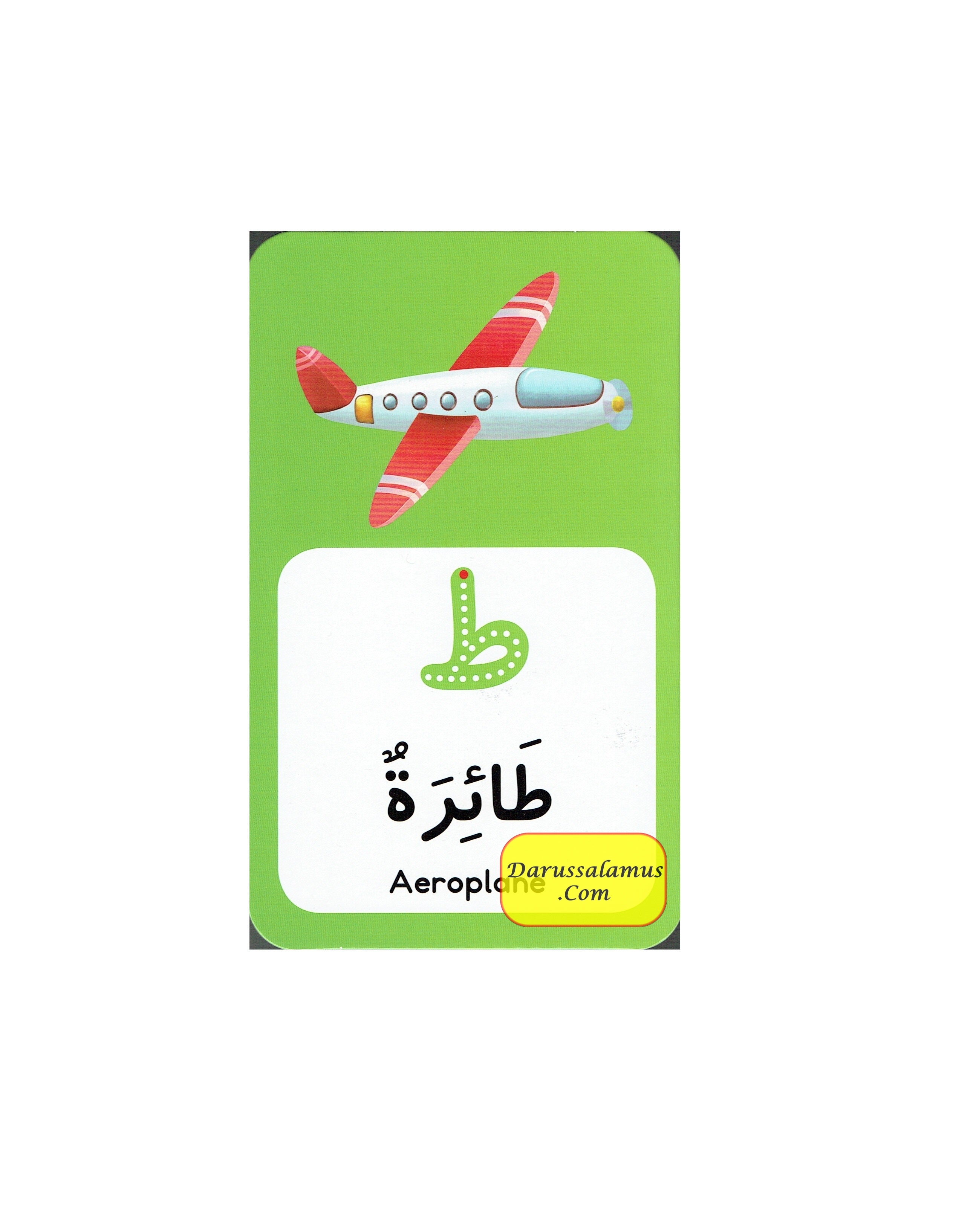 Activity Flash Cards: Arabic Alphabet By Saniyasnain Khan、mySite、topwebapps