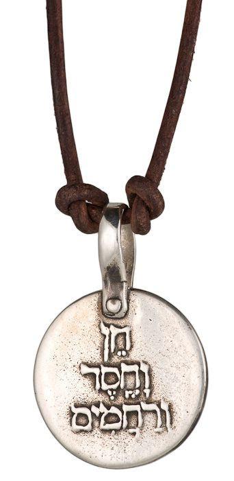Beauty, Kindness, Compassion Necklace by Marla Studio - Sterling Silver、mySite、topwebapps