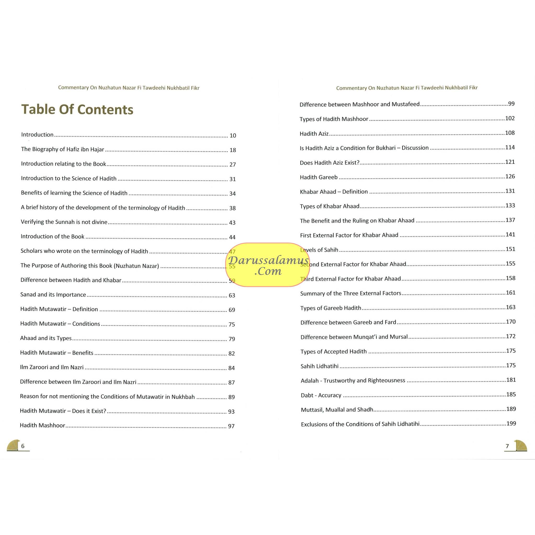 A Commentary On Nuzhatun Nazar Fi Tawdeehi Nukhbatil Fikr of Hafiz Ibn Hajar Al Asqalani (2 volume set) By Suhaib Sirajudin、mySite、topwebapps