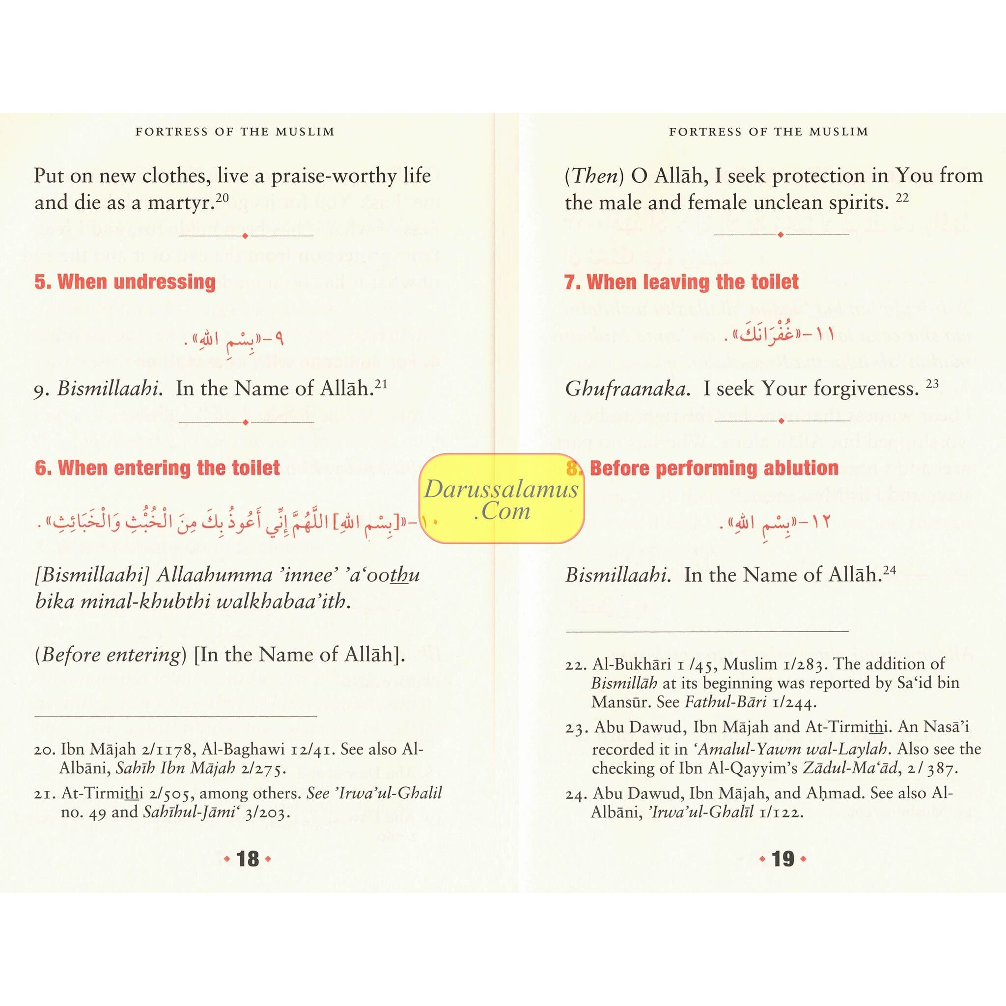 Fortress of The Muslim Du'a from the Qur'an & Sunnah By Sa'id Bin Ali Bin wahaf Al-Qahtani、mySite、topwebapps