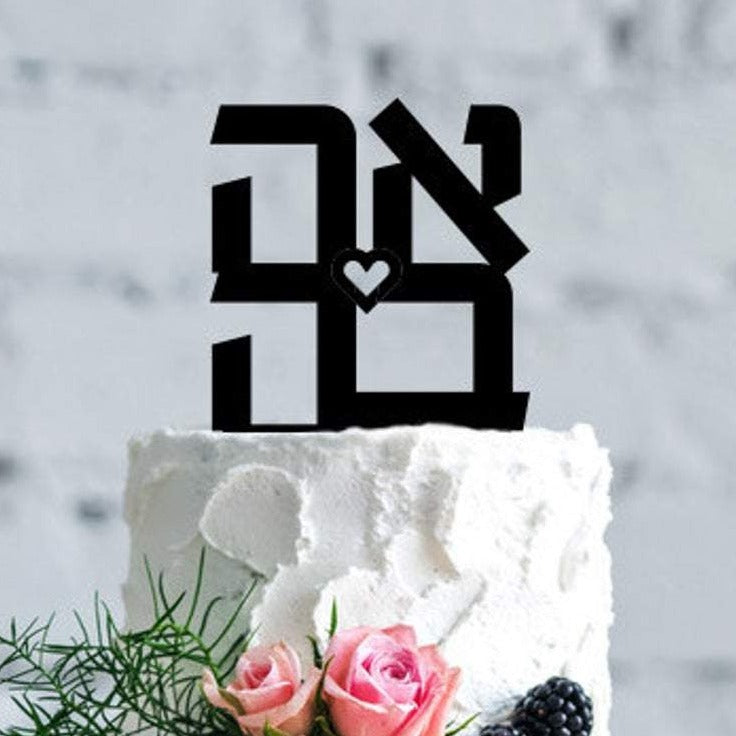 Ahava Black Cake Topper、mySite、topwebapps