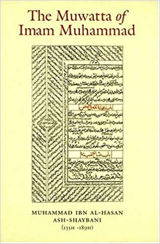 Al-Muwatta of Imam Muhammad - Hadith Book PB、mySite、topwebapps