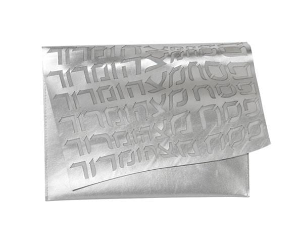 Type Afikomen Bag - Silver or Champagne、mySite、topwebapps