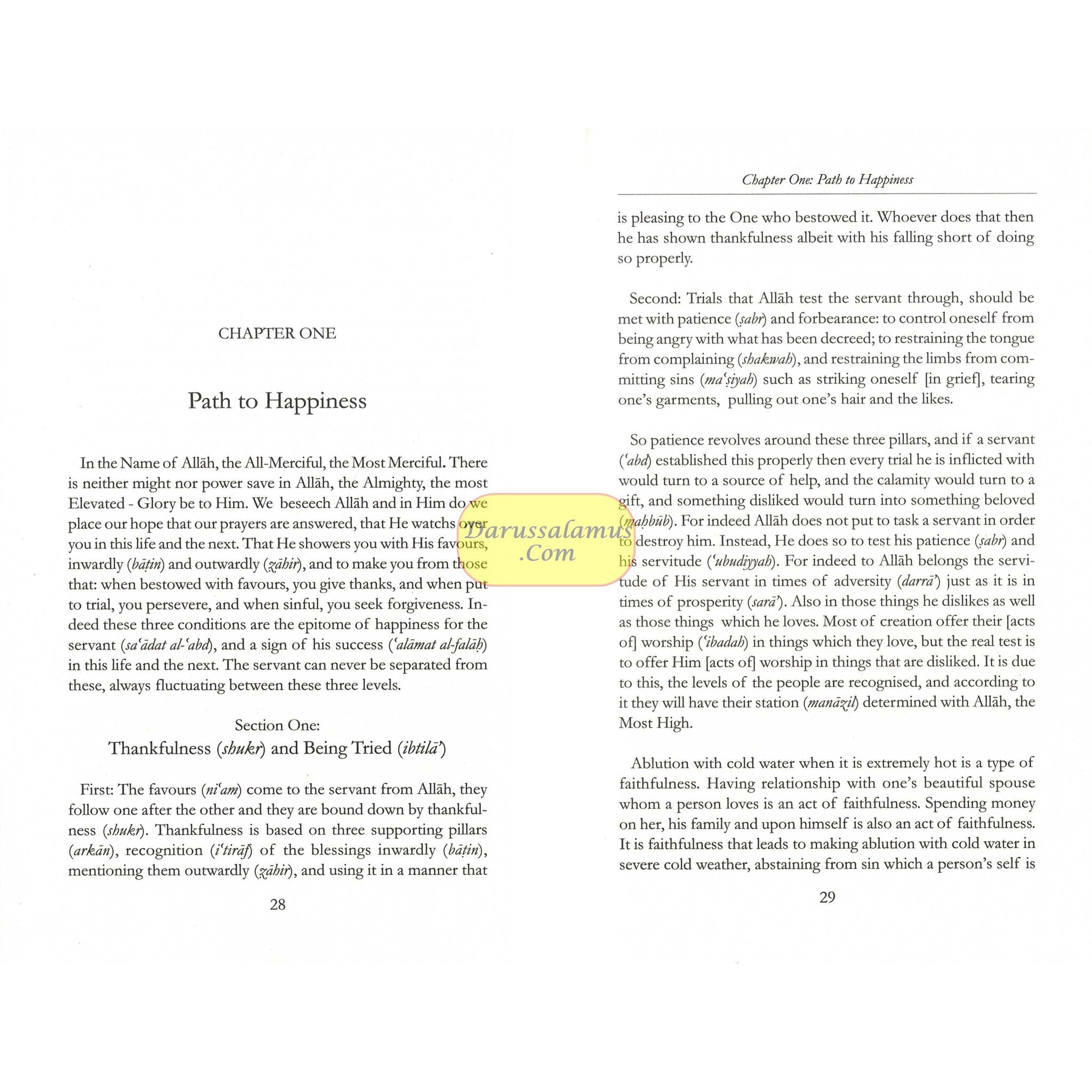 Remembrance of the Most Merciful by Imam Ibn Qayyim Al-Jawziyyah、mySite、topwebapps