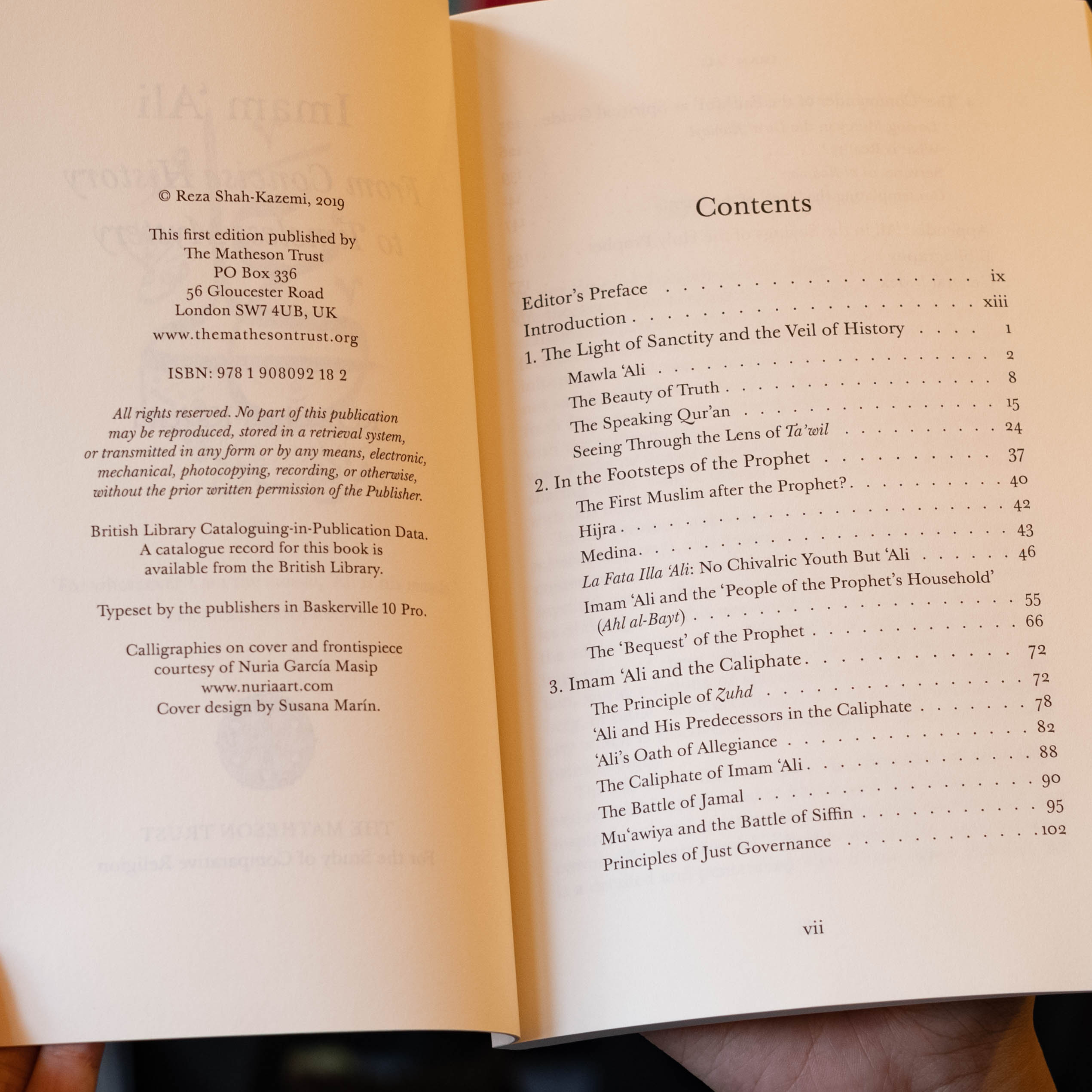 Imam 'Ali: From Concise History to Timeless Mystery、mySite、topwebapps