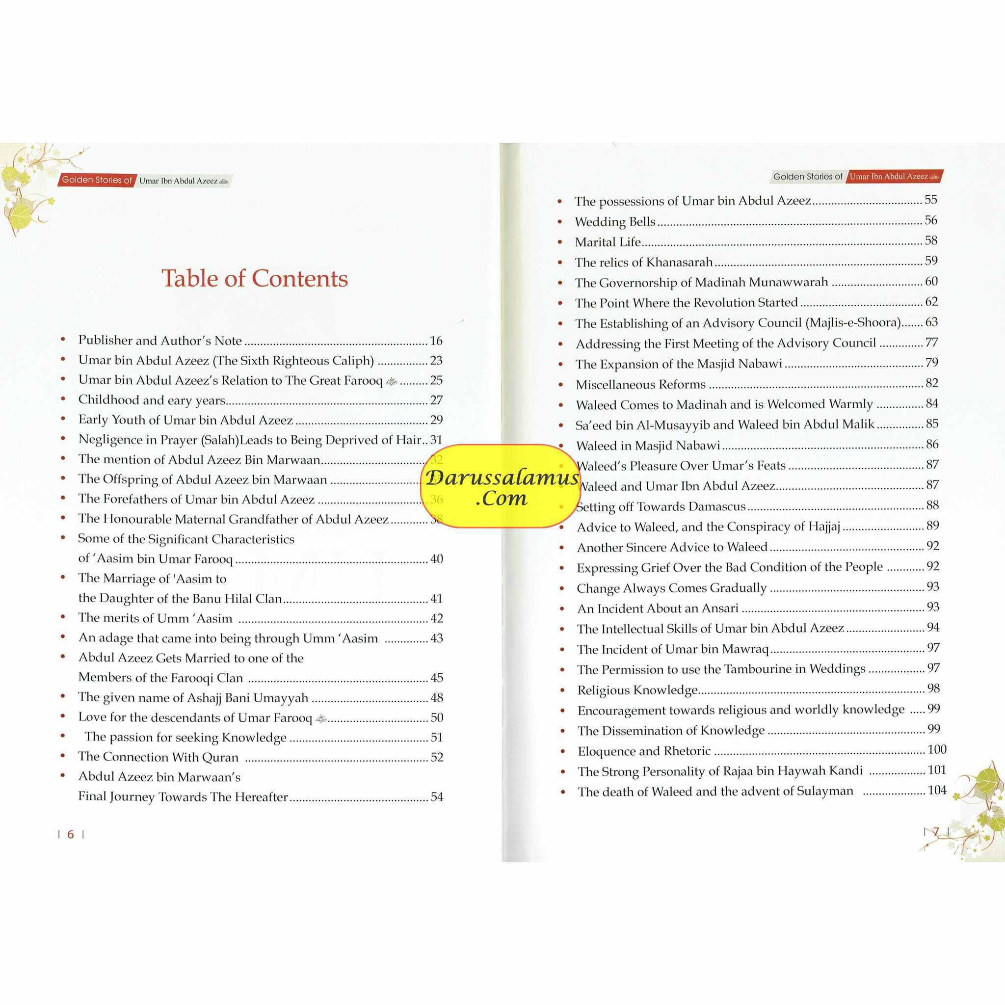 Golden Stories of Umar Ibn Abdul Aziz By Abdul Malik Mujahid、mySite、topwebapps