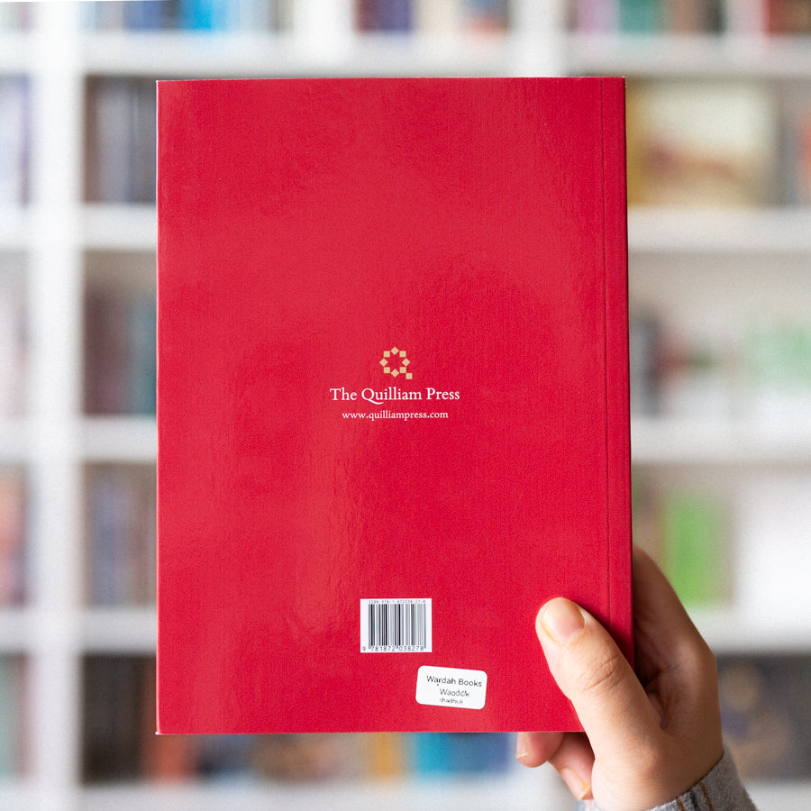 The Diwan of Sidi Muhammad ibn al-Habib (Revised)、mySite、topwebapps