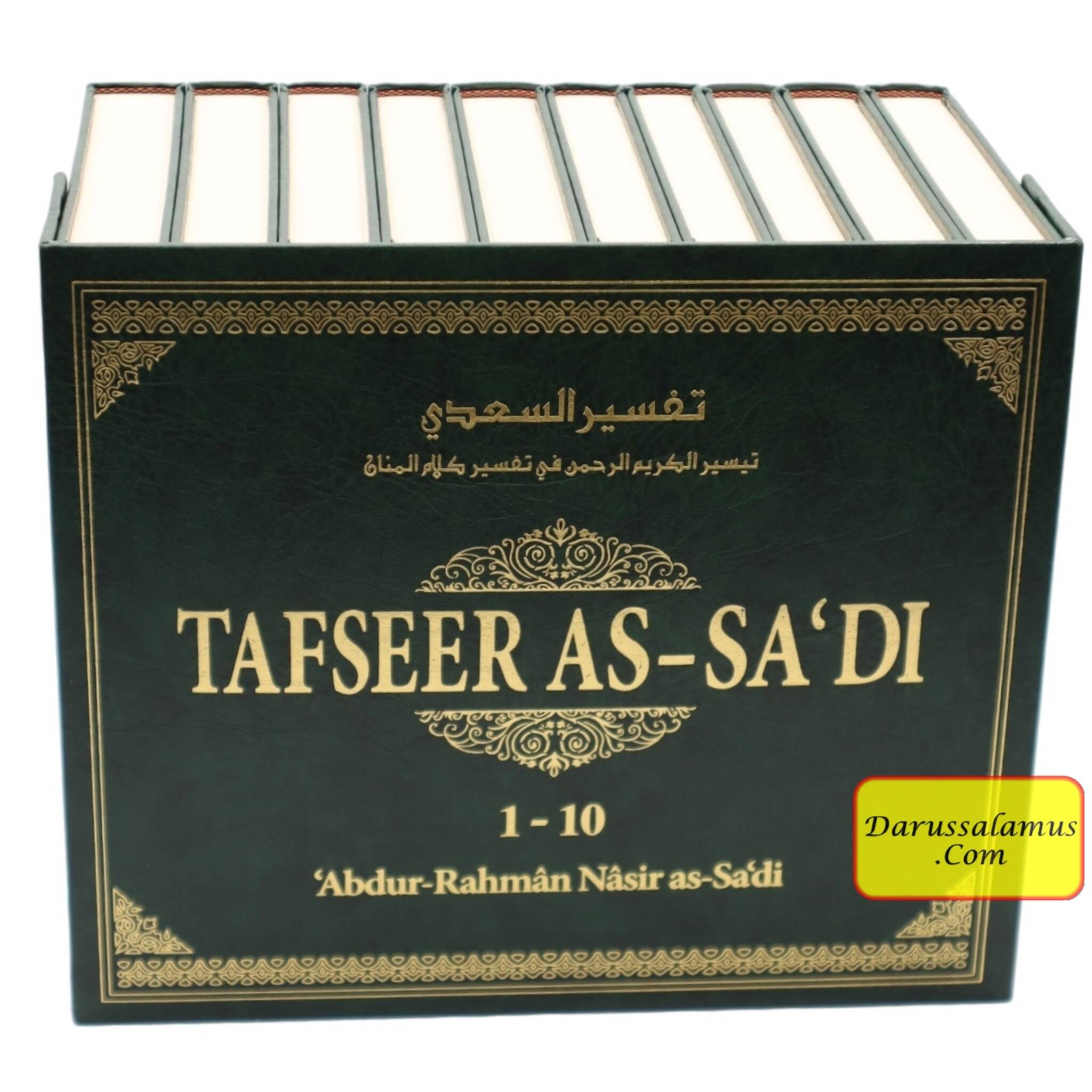 Tafsir as-Sa'di (Vol 1-10) Tafseer As-Sa'di By Abdul Rahman Bin Nasir As-Sa'adi、mySite、topwebapps