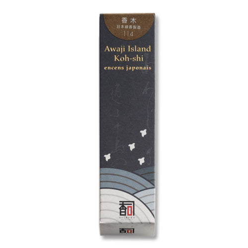 Fragrant Wood Low-Smoke Awaji Island Incense、mySite、topwebapps