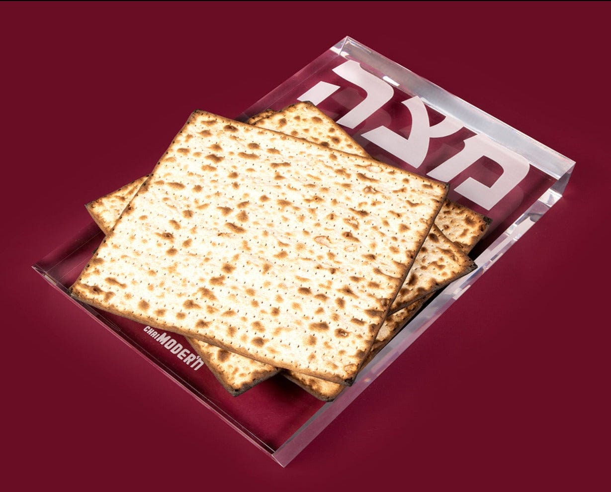Zilch Matzah Plate、mySite、topwebapps
