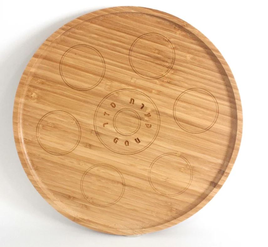  Porcelain/Bamboo Seder Plate、mySite、elrpsem3k