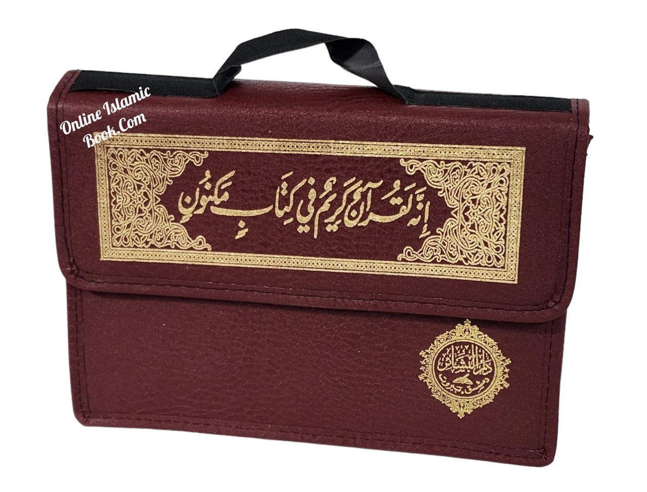 Al Quran Al Kareem in 30 Separate Parts Set Leather Case-Uthmani Script (Dar Al Bashair) (Arabic Only)、mySite、topwebapps