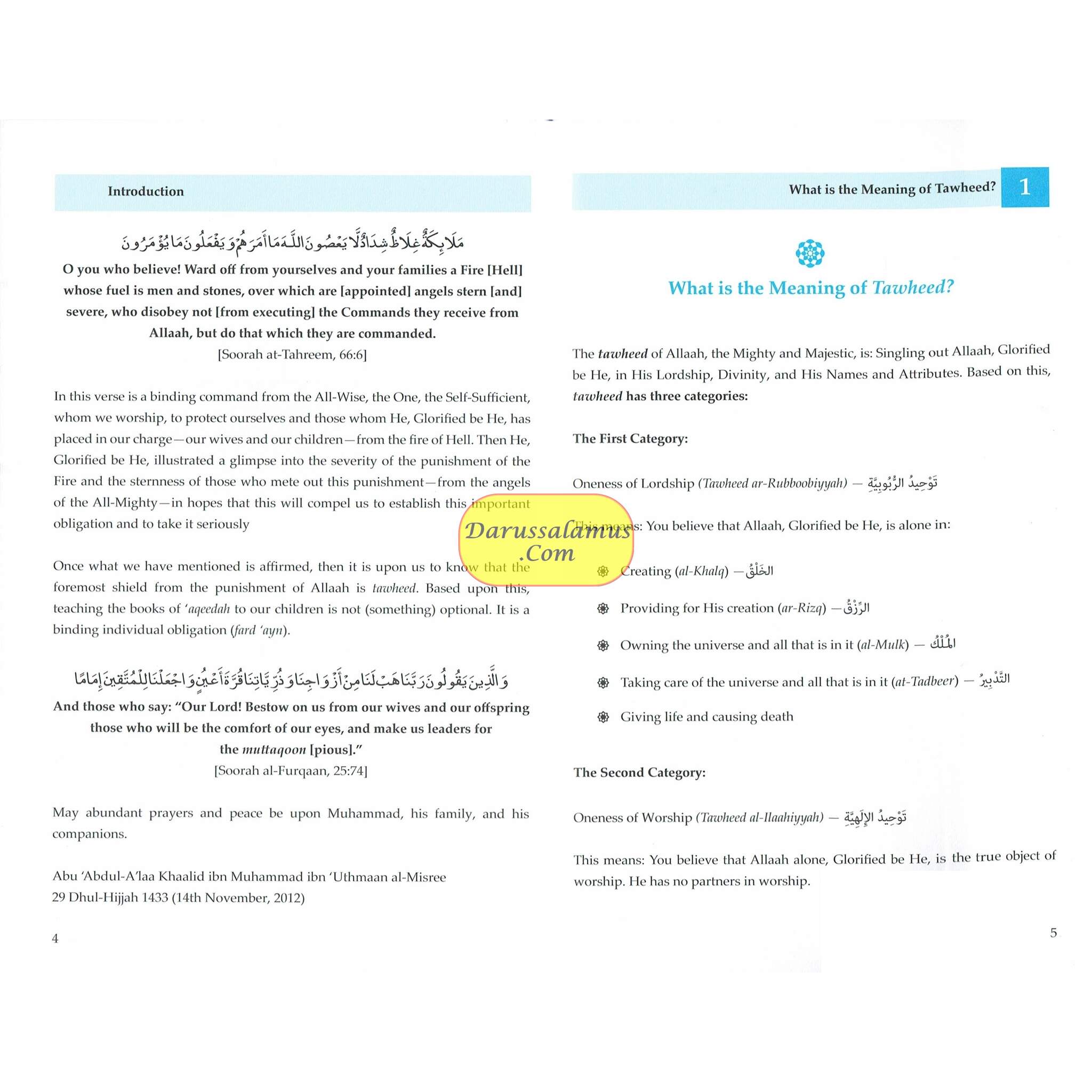 The Islamic Creed For Children By Shaykh Khaalid Uthmaan、mySite、topwebapps