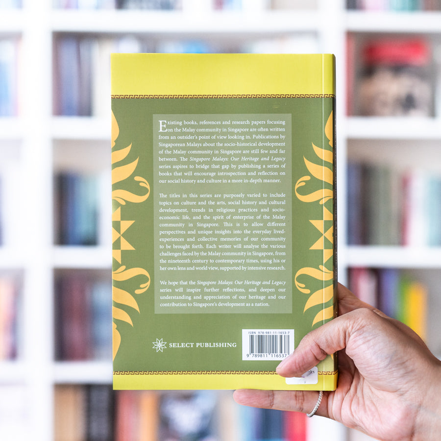 A Portrait of Singapore Malay Poetry、mySite、topwebapps