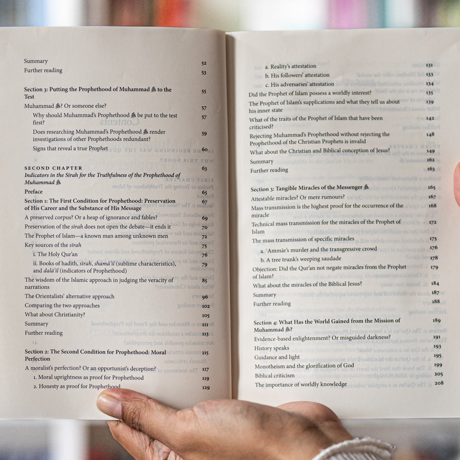 Is Muhammadﷺ Truly a Prophet of God?、mySite、topwebapps