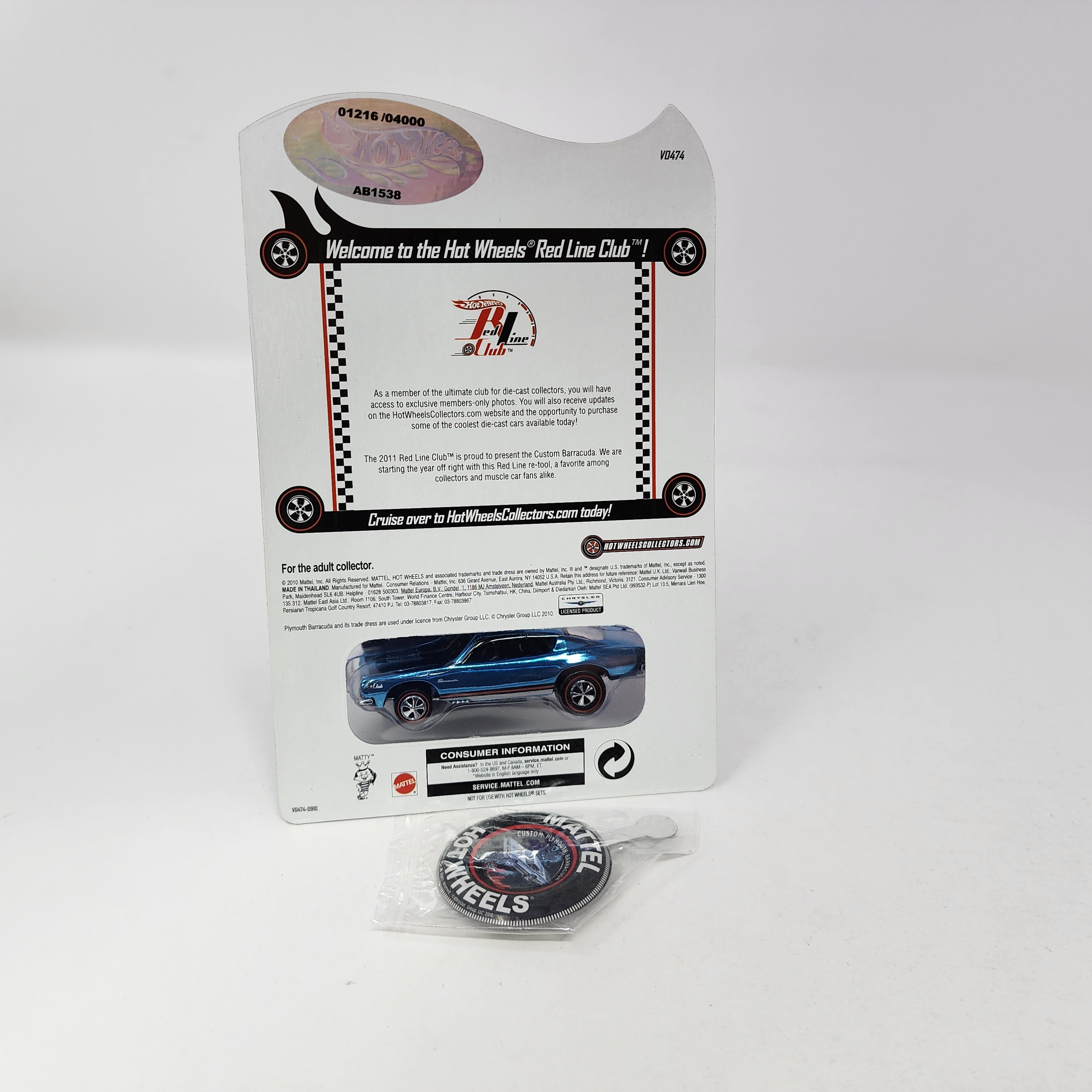 Custom Plymouth Barracuda Blue * Hot Wheels Red Line Club RLC Exclusive、mySite、hgirdovlk