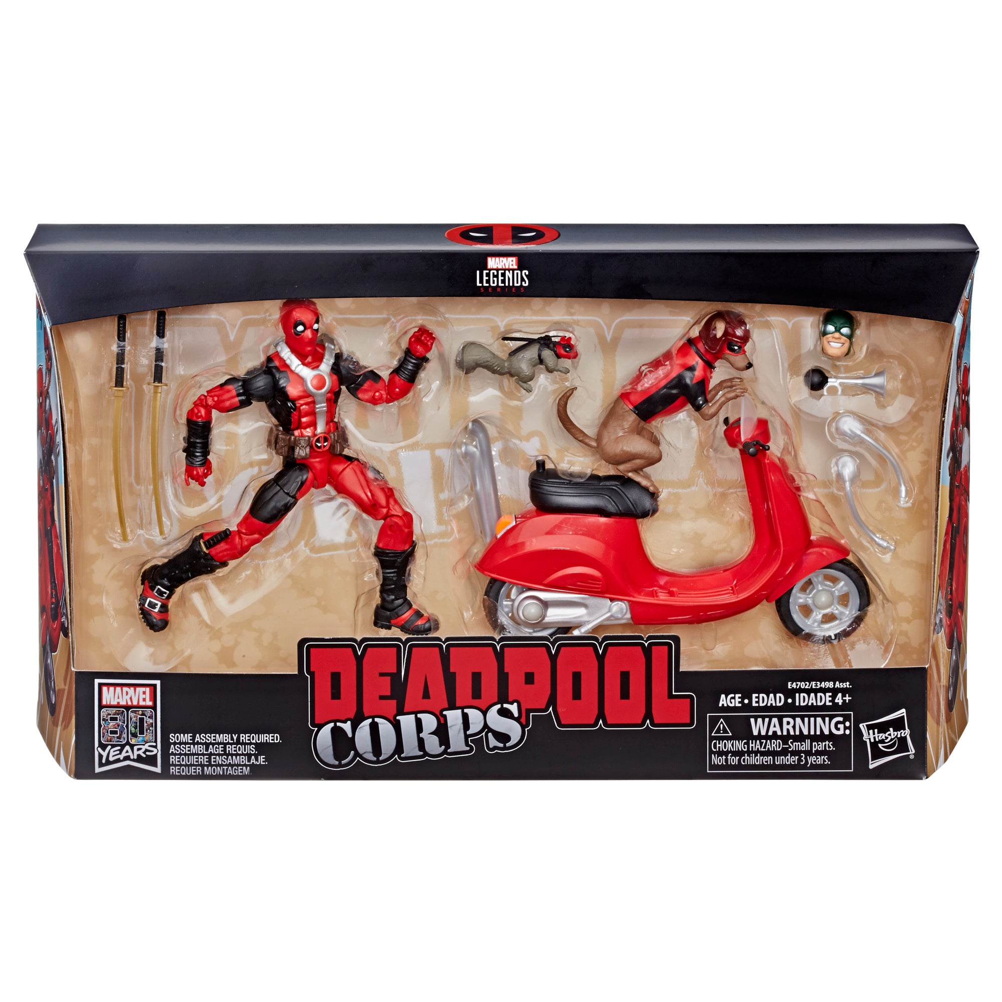 Marvel Legends Ultimate Rider Deadpool & Scooter、mySite、hgirdovlk