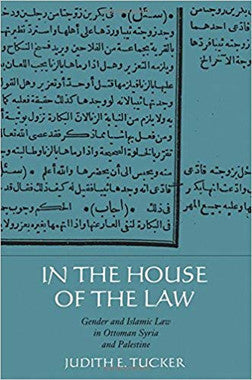 In The House of the Law、mySite、topwebapps