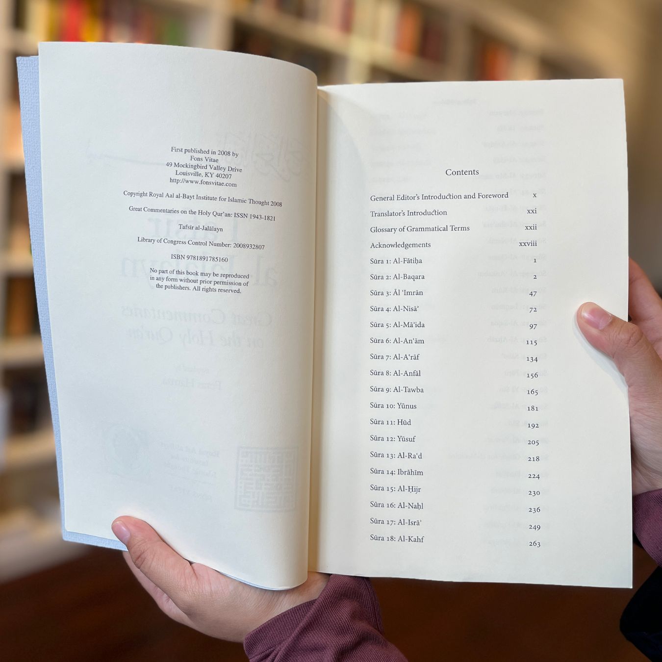 Tafsir al-Jalalayn: Great Commentaries on the Holy Quran、mySite、topwebapps