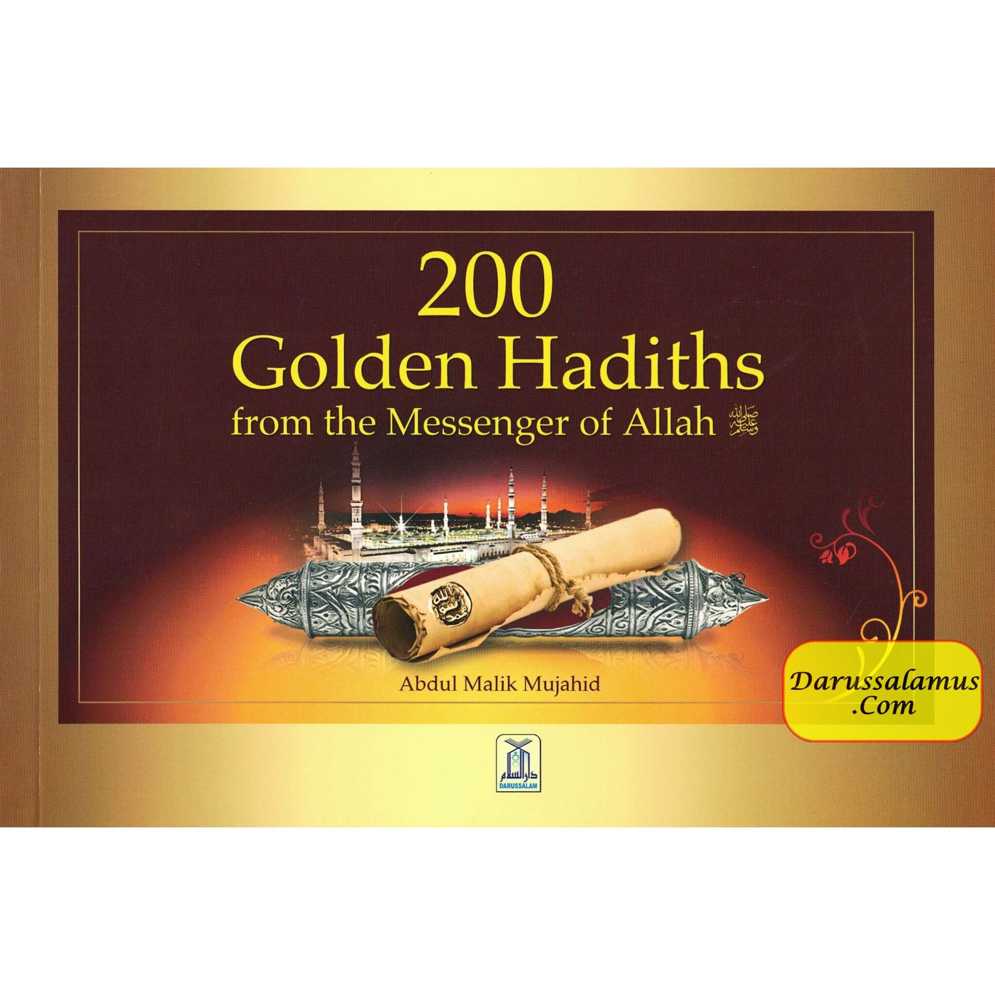 200 Golden Hadiths By Abdul Malik Mujahid、mySite、topwebapps