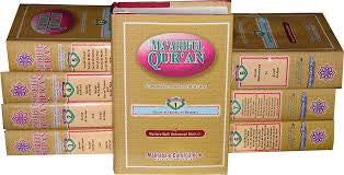 Maariful Quran in English (1-4 volume) set、mySite、topwebapps