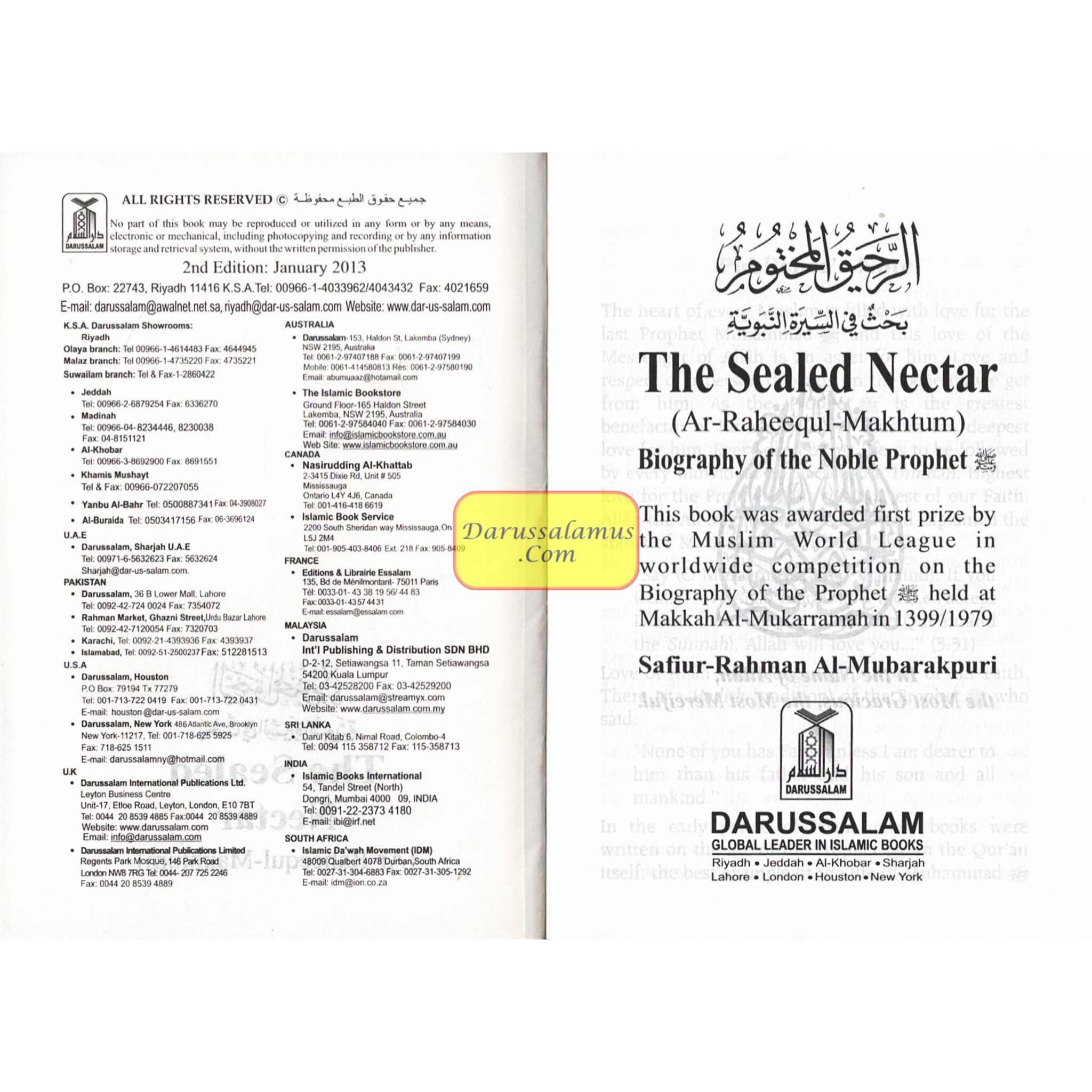 The Sealed Nectar (Pocket size) Ar-Raheeq Al-Makhtum - Biography of Prophet Muhammad (S) By Safi-ur-Rahman al-Mubarkpuri (Paperback)、mySite、topwebapps