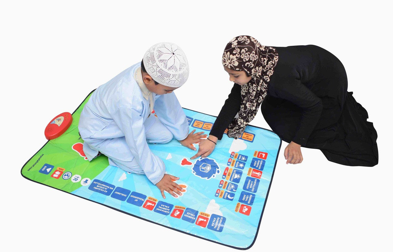 My Salah Mat - Educational Interactive Prayer Mat、mySite、topwebapps