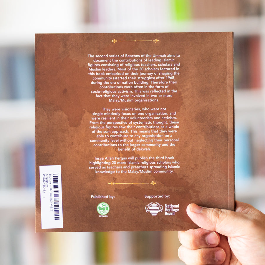 Beacons of the Ummah Vol. 2、mySite、topwebapps