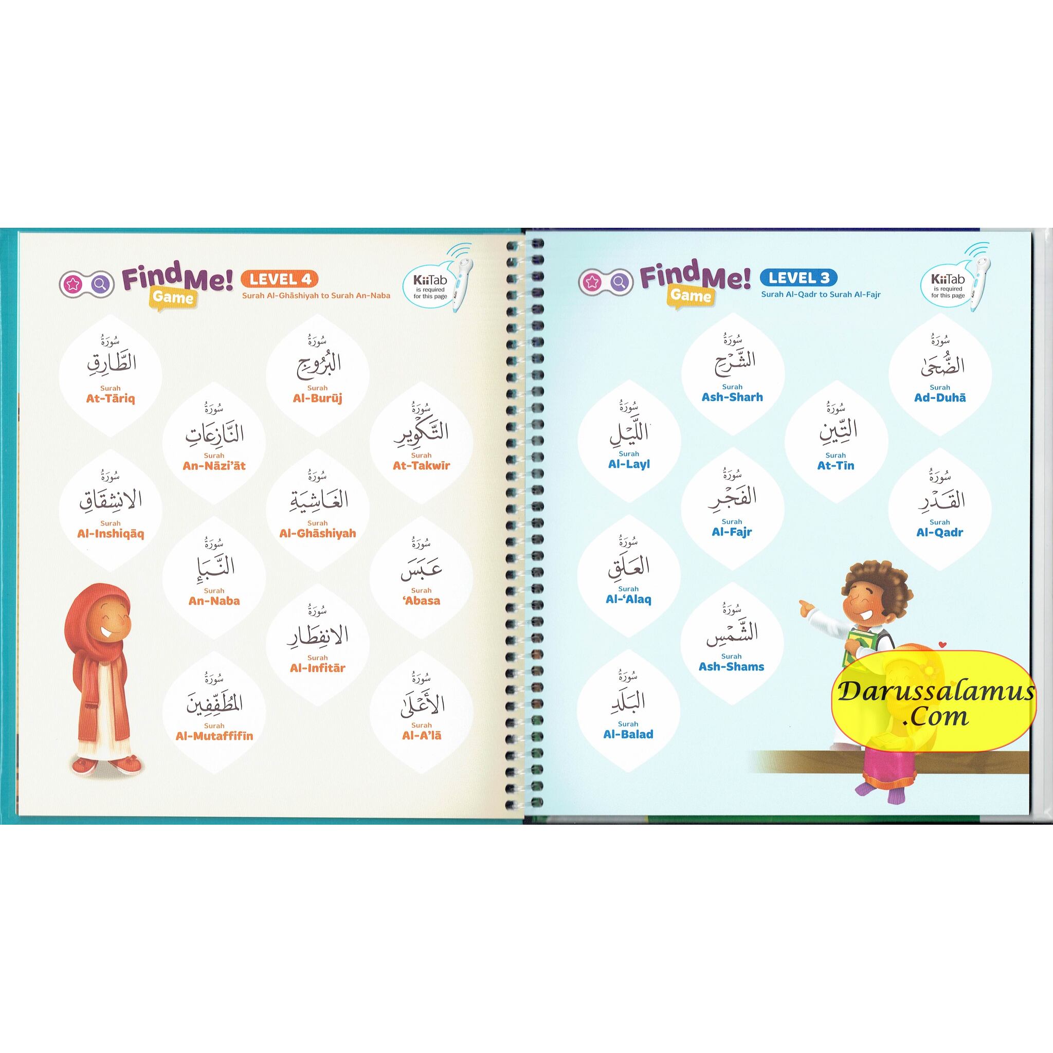 Juz Amma : Your First Quran Reading Experience By Zaheer Khatri、mySite、topwebapps