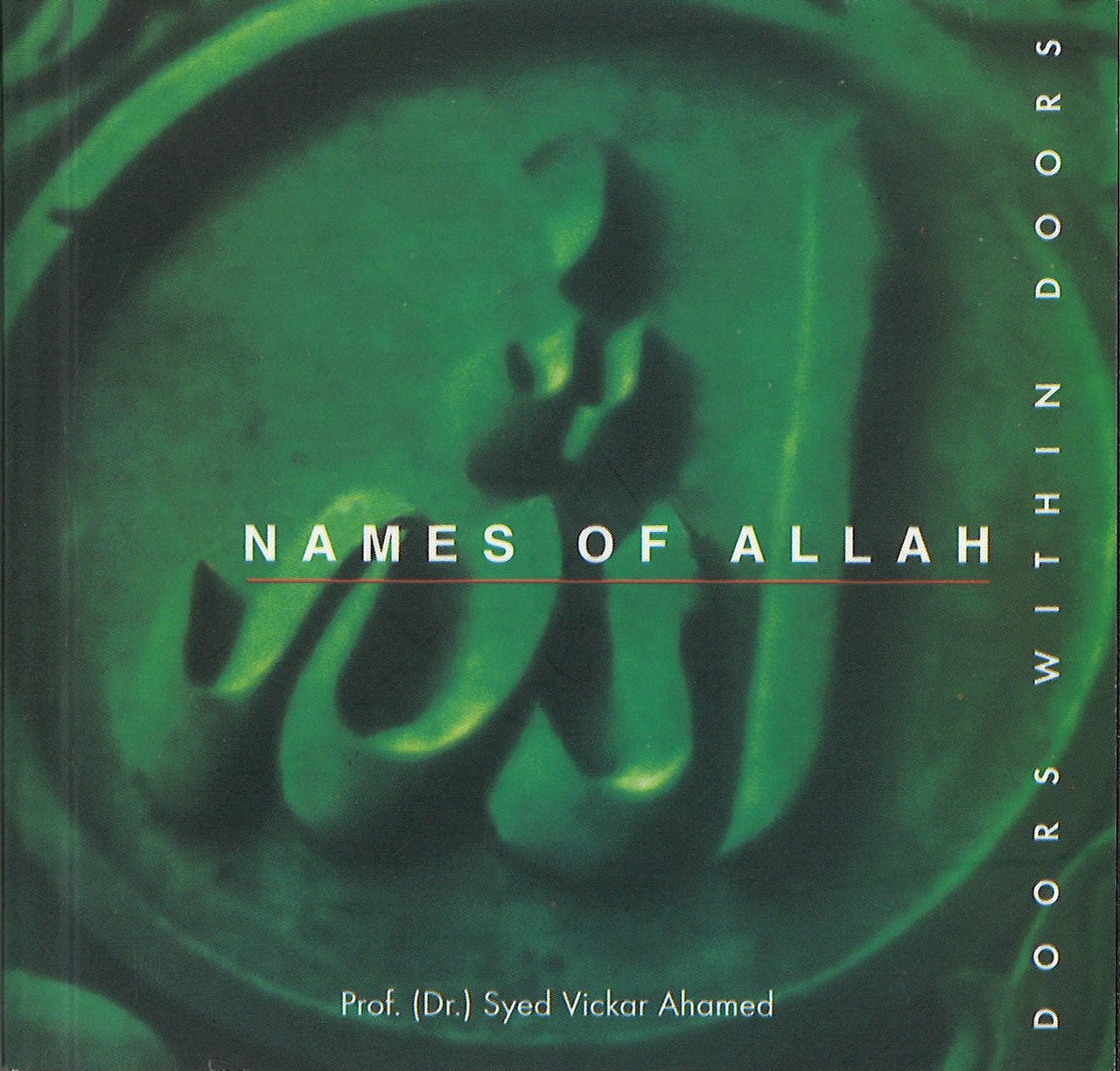 Collection of Names of Allah & His Messenger (Set of 7 Books)、mySite、topwebapps