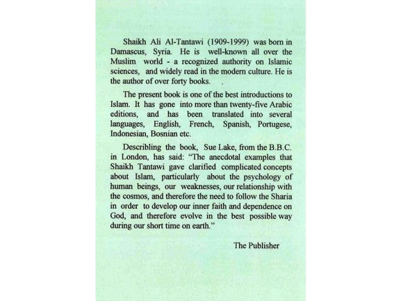 General Introduction to Islam By Shaikh Ali Al-Tantawi、mySite、topwebapps