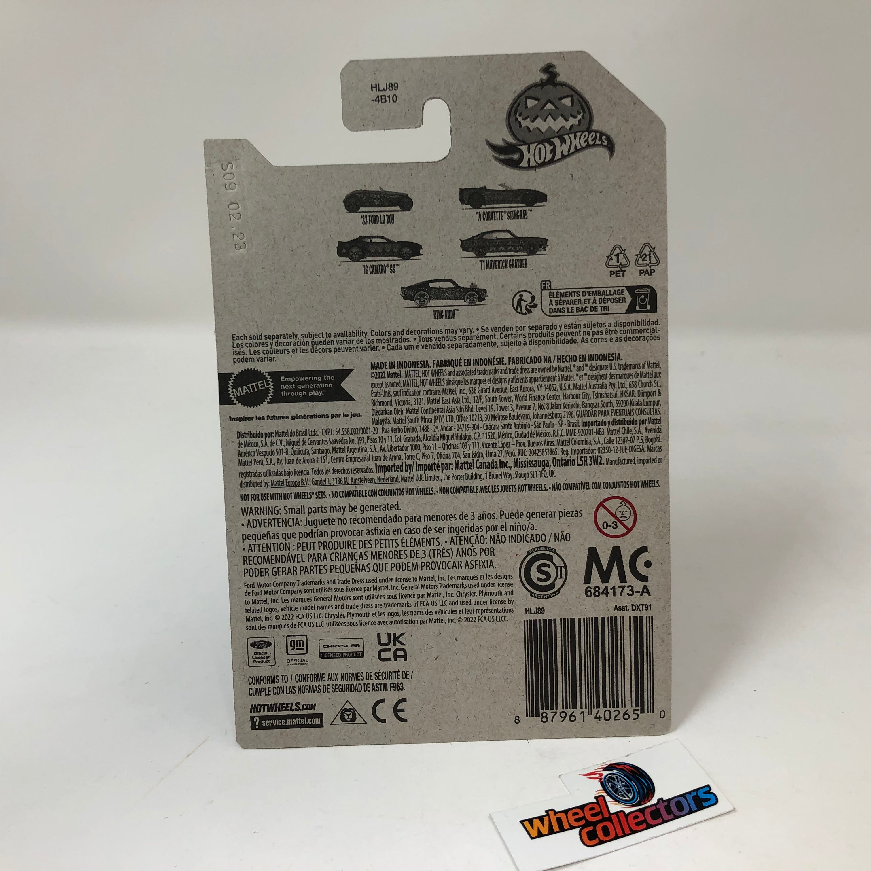 '71 Maverick Grabber * 2023 Hot Wheels Halloween Día de Muertos、mySite、hgirdovlk