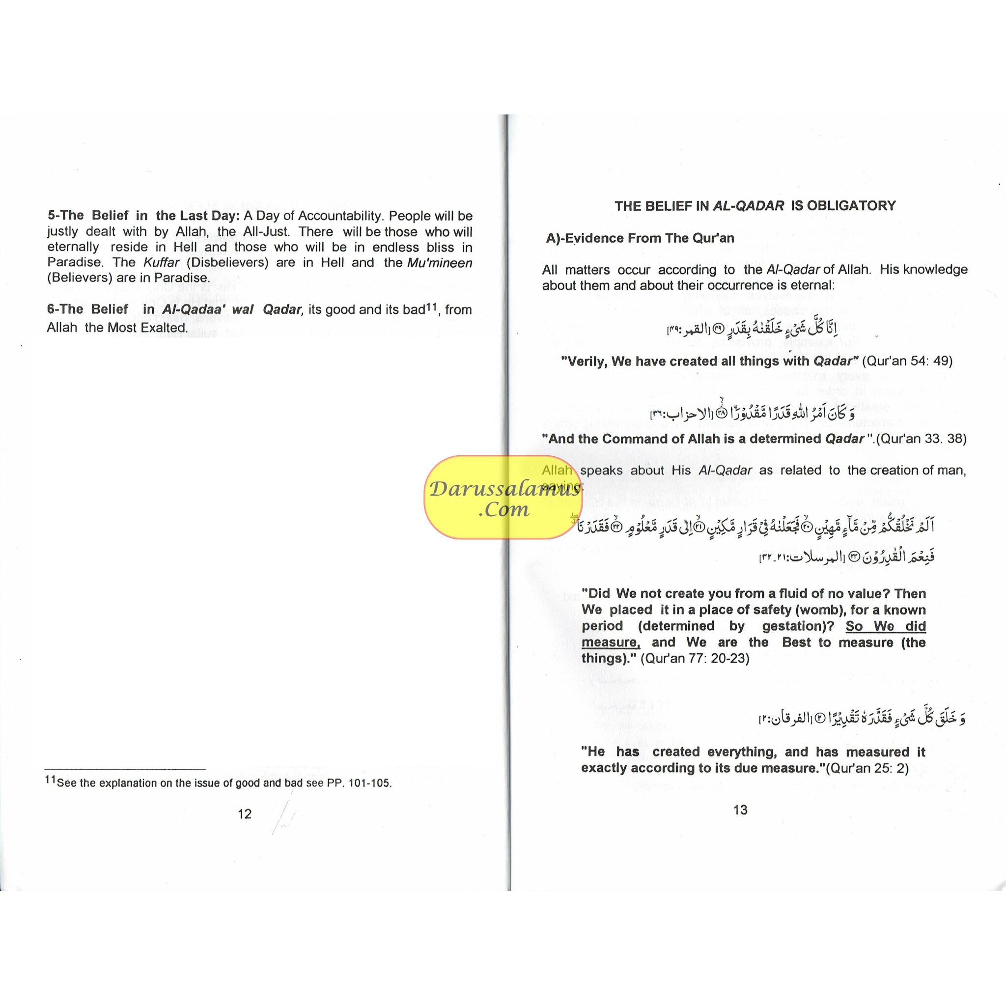 Al Qadaa wal Qadar (Fate in Islam) By Dr. Saleh As-Saleh、mySite、topwebapps