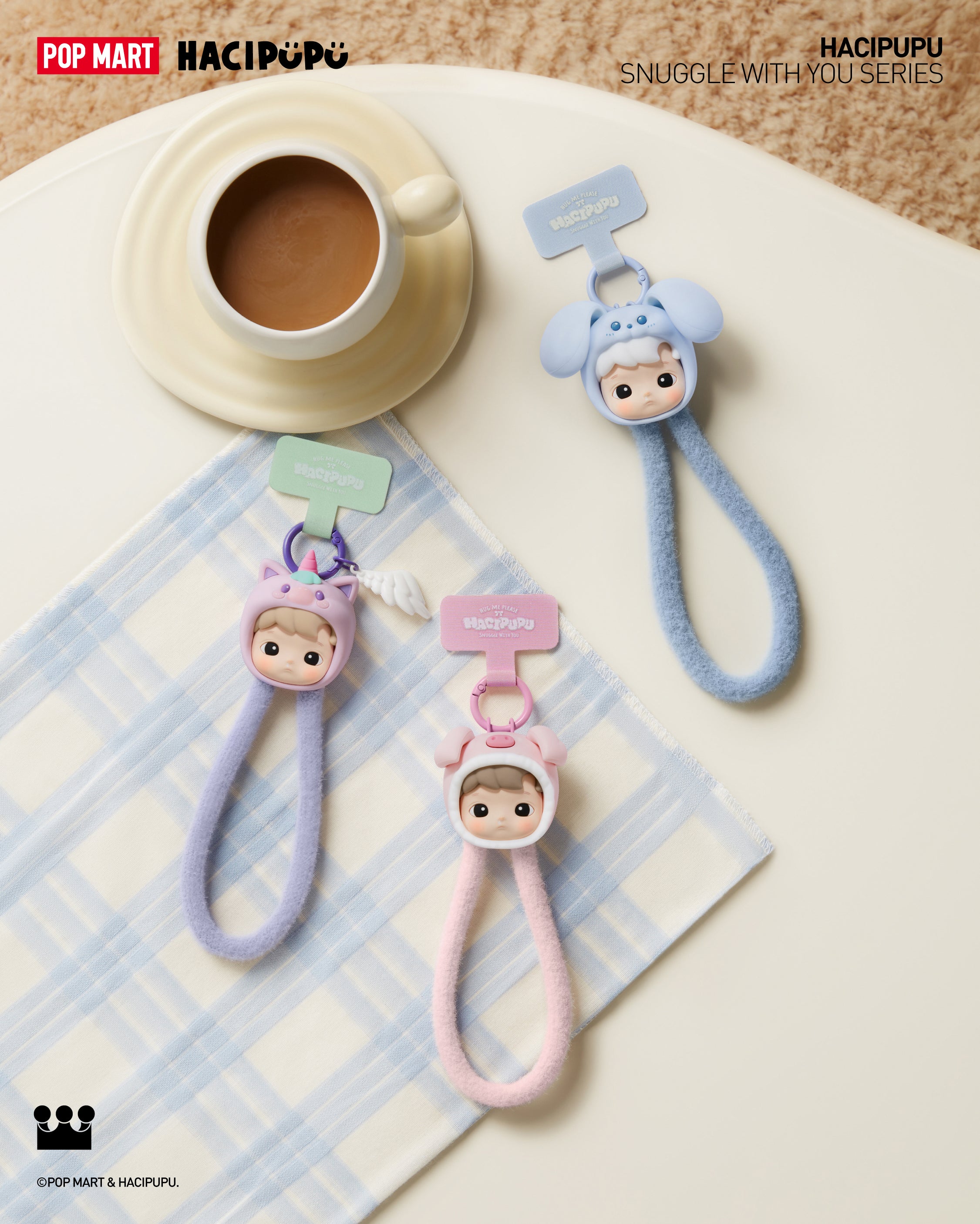  POP MART HACIPUPU Snuggle With You Series-Phone Lanyard Blind Box、mySite、greenlandpopulation