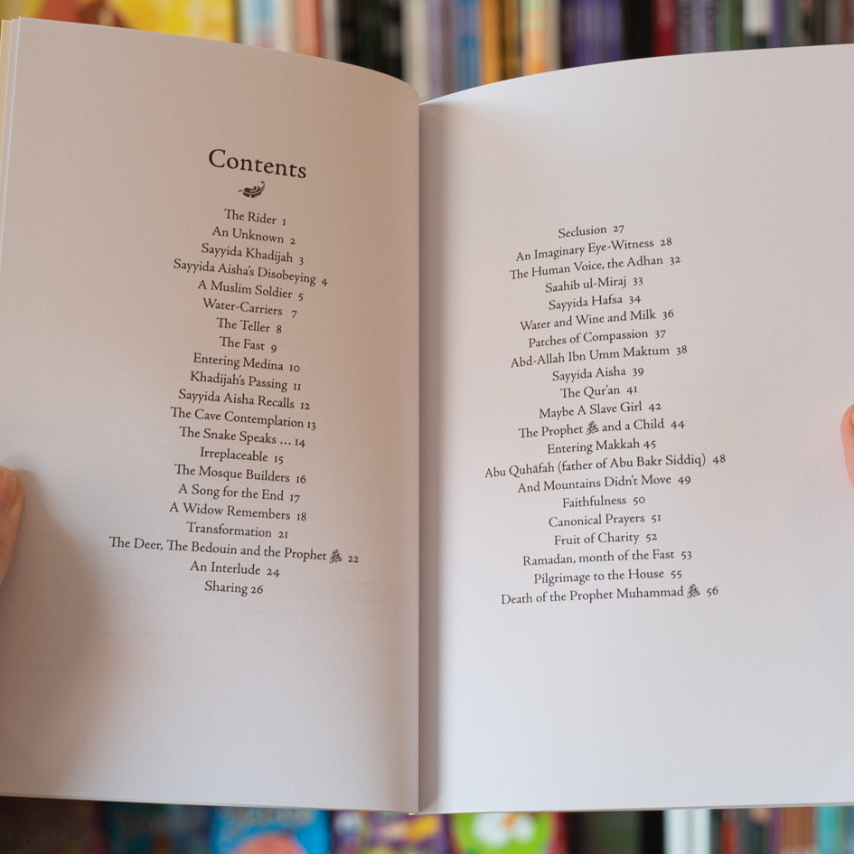 Poems on the Life of the Prophet Muhammad、mySite、topwebapps