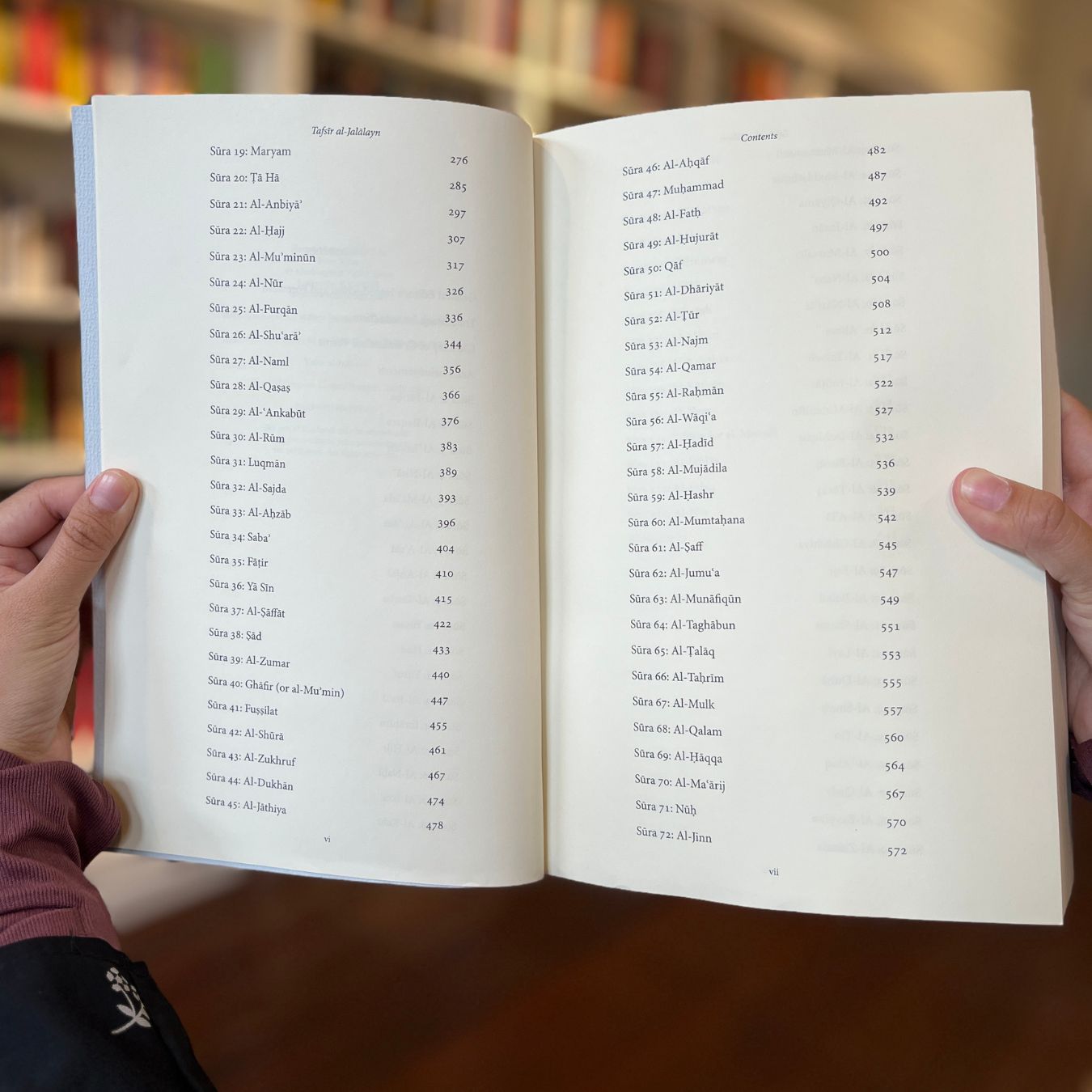 Tafsir al-Jalalayn: Great Commentaries on the Holy Quran、mySite、topwebapps