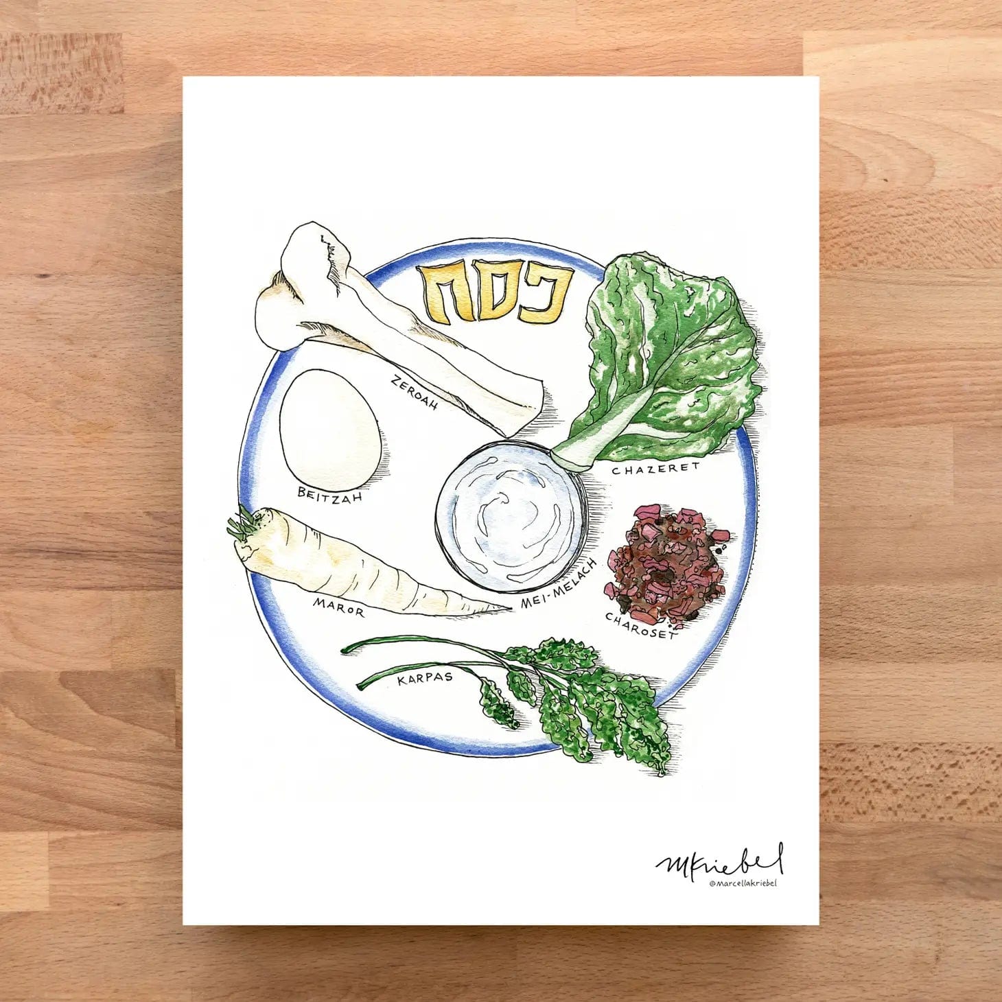 Passover Seder Plate Tea Towel、mySite、topwebapps