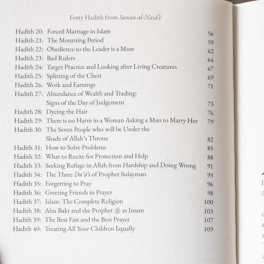 40 Hadith from Sunan al Nasa'i、mySite、topwebapps