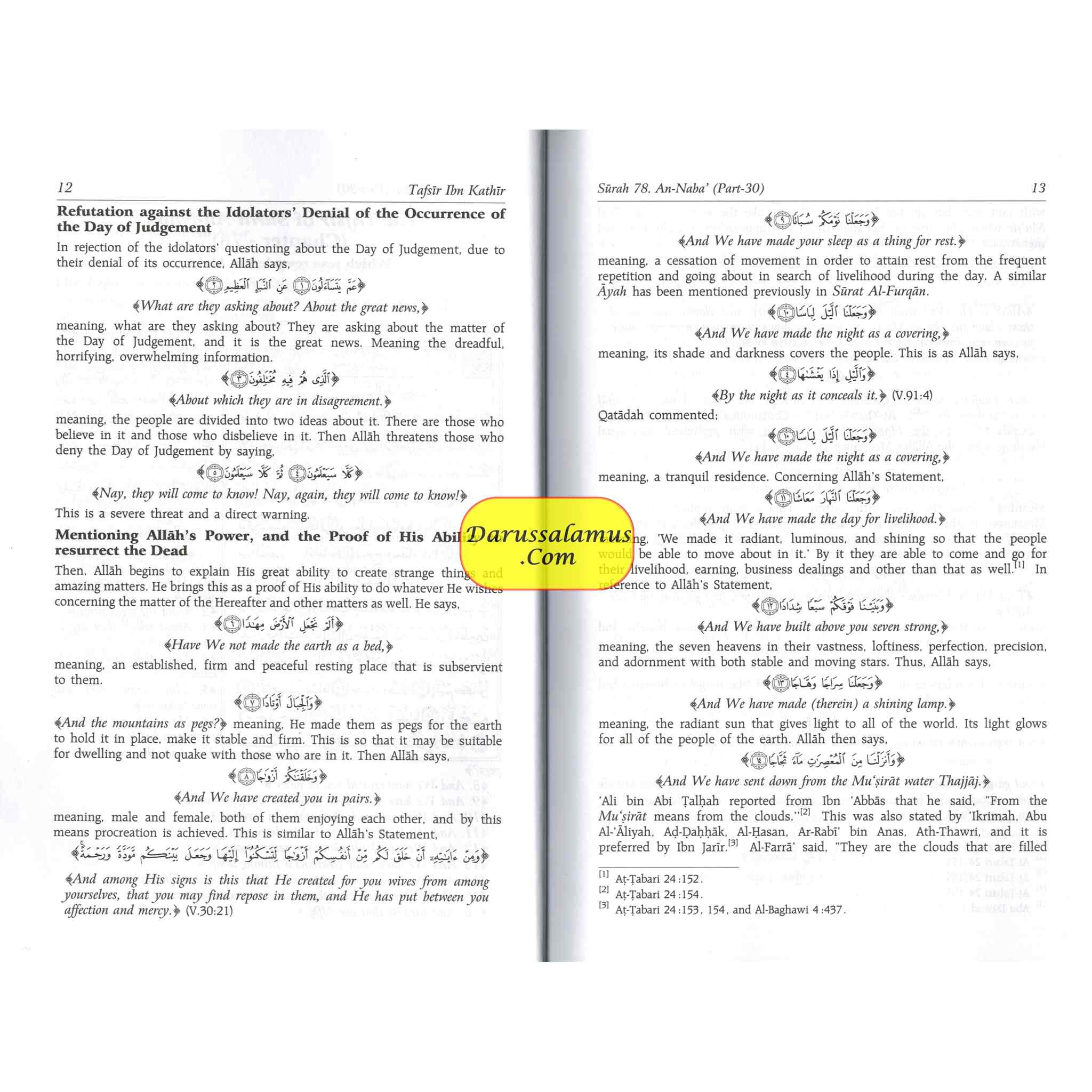 Tafsir Ibn Kathir Part 30 By Hafiz Ibn Katheer、mySite、topwebapps