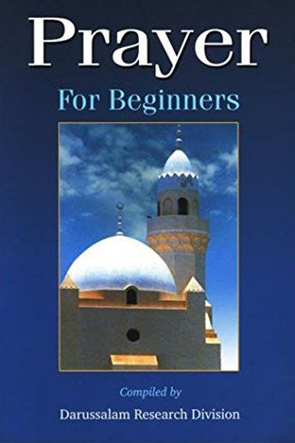 Prayer For Beginners By Darussalam Research Centre、mySite、topwebapps