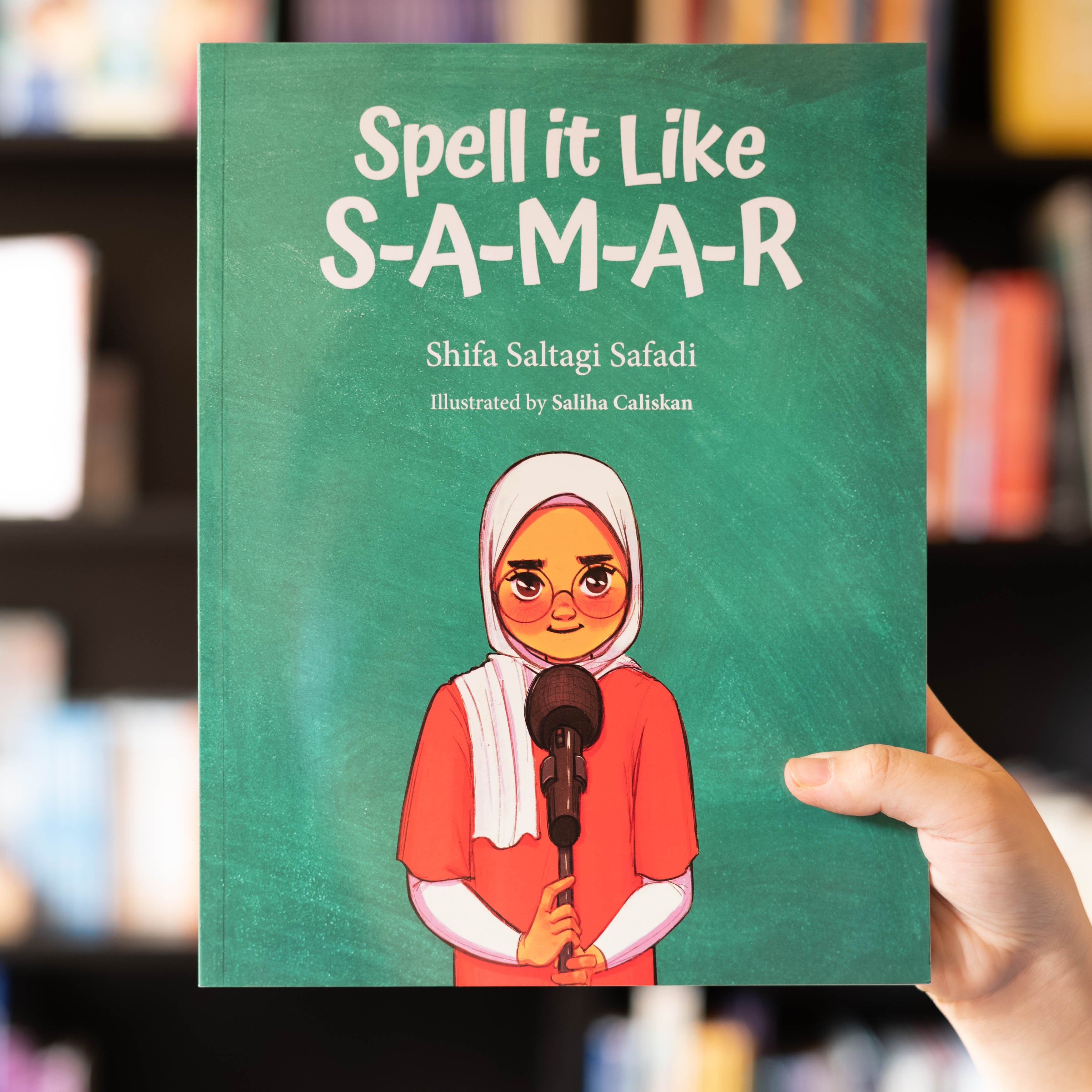 Spell it Like Samar、mySite、topwebapps